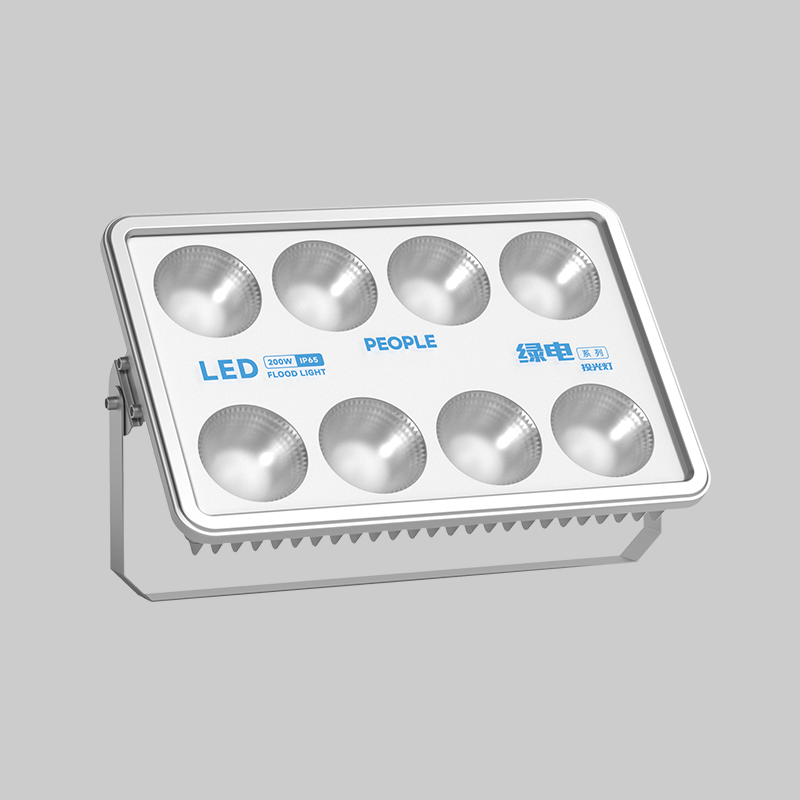 綠電系列(2)LED投光燈 