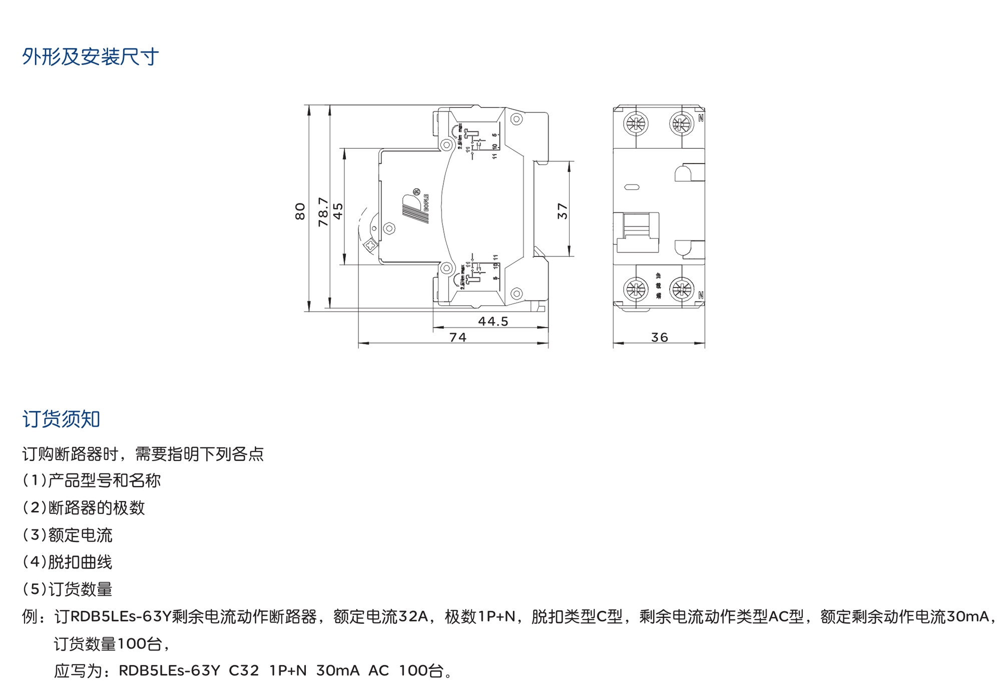 香港正版资料图库46