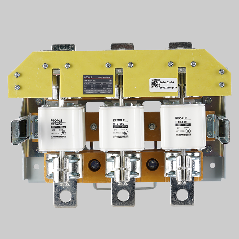 人民电器HR3系列熔断器式刀开关 