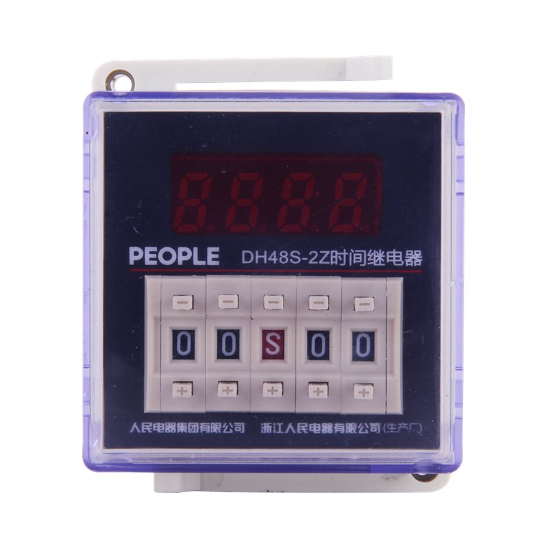 人民电器DH48S系列时间继电器 