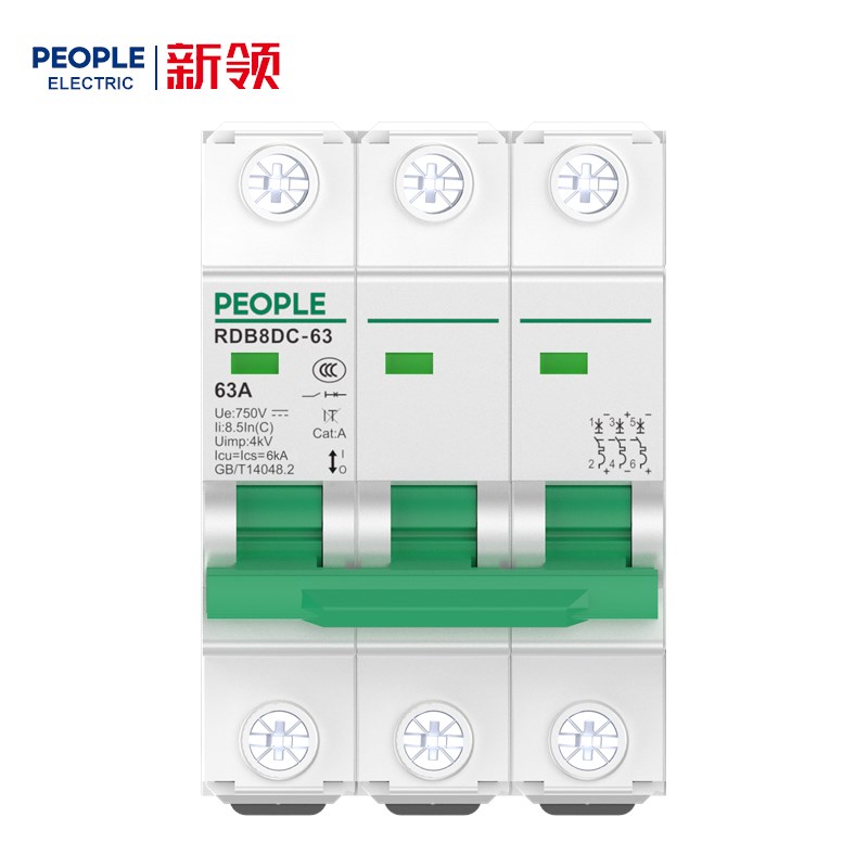 人民电器RDB8DC-63系列小型直流断路器 