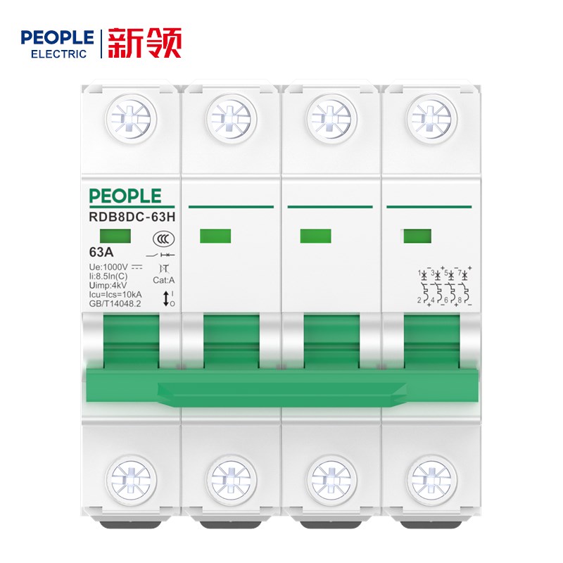 人民电器RDB8DC-63系列小型直流断路器 