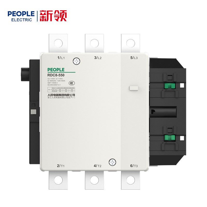 人民电器RDC8交流接触器 