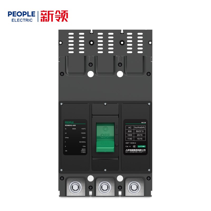 人民电器RDM8HU系列高电压塑料外壳式断路器 