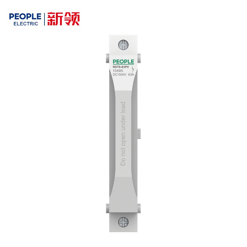 人民电器RDT8-PV系列熔断器 