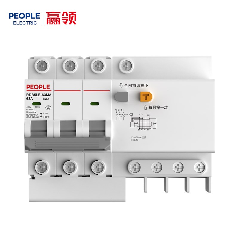 人民电器RDB5LE-63MA系列剩余电流动作断路器 