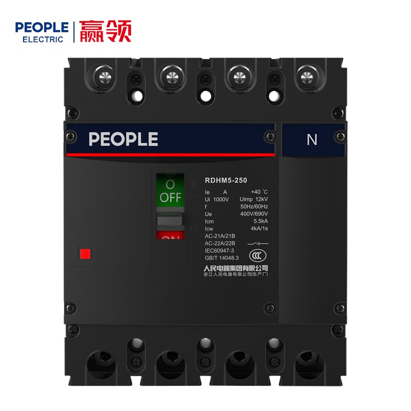 人民电器RDHM5系列隔离开关 