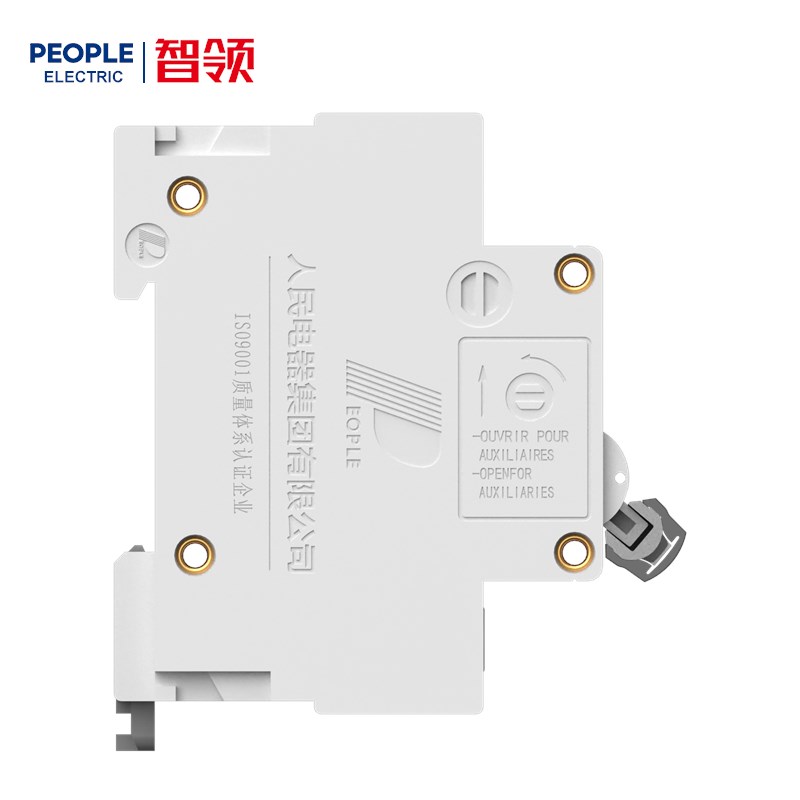 人民电器RDB7-125系列小型断路器 