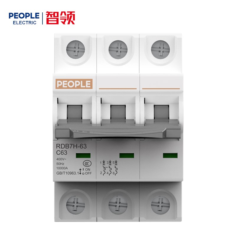 人民电器，人民电器集团，人民电器集团有限公司，中国人民电器，RDB7H-63系列小型断路器