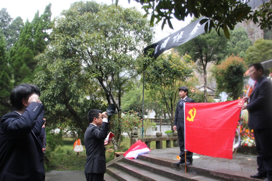 人民電器,人民電器集團(tuán),中國(guó)人民電器集團(tuán)