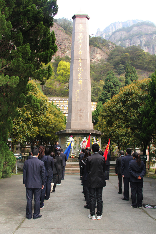 人民電器,人民電器集團(tuán),中國人民電器集團(tuán)