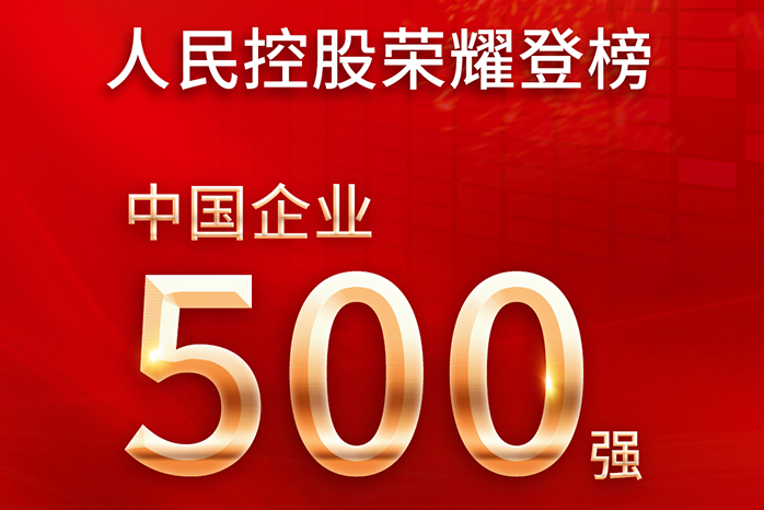 皇家体育（中国）官方网站电器,皇家体育（中国）官方网站电器皇家体育（中国）官方网站,中国皇家体育（中国）官方网站电器皇家体育（中国）官方网站